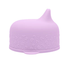 We Might be Tiny Sippie Lid - Lilac